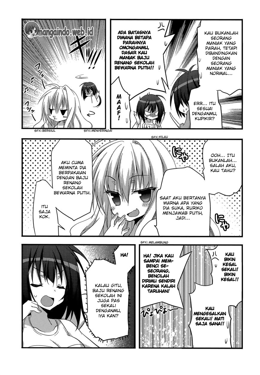 Baroque Night chapter 9